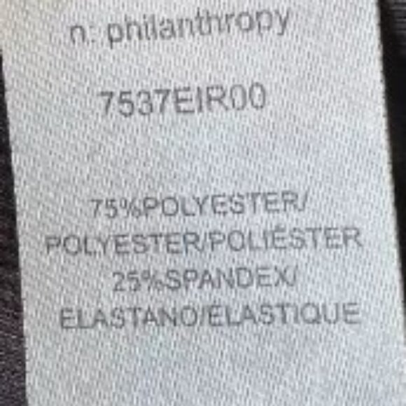 New! n:philanthropy Caio Dress - Picture 8 of 10